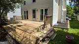 20412 Bargene Way - Photo 3