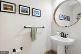 133 Limpkin Avenue - Photo 18
