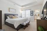 133 Limpkin Avenue - Photo 20