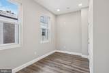 2225 Waterloo Street - Photo 17