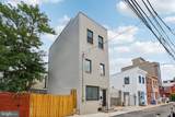 2225 Waterloo Street - Photo 2
