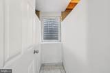 2225 Waterloo Street - Photo 22