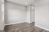 2225 Waterloo Street - Photo 26