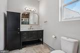 2225 Waterloo Street - Photo 28