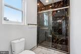 2225 Waterloo Street - Photo 29