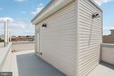 2225 Waterloo Street - Photo 32
