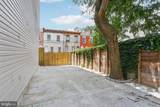 2225 Waterloo Street - Photo 34