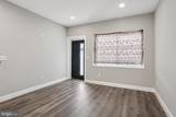 2225 Waterloo Street - Photo 5