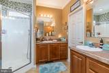 502 Falcon Drive - Photo 11