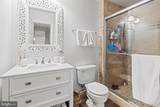 1001 Vermont Street - Photo 24