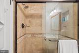 1001 Vermont Street - Photo 30