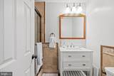 1001 Vermont Street - Photo 31