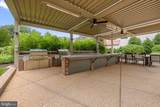 1800 Old Meadow Road - Photo 11