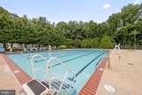 1800 Old Meadow Road - Photo 12