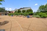 1800 Old Meadow Road - Photo 27