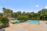 1800 Old Meadow Road - Photo 29