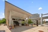 1800 Old Meadow Road - Photo 42