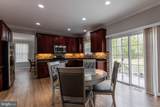 800 Curran Court - Photo 16