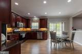 800 Curran Court - Photo 17