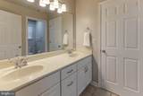 800 Curran Court - Photo 36