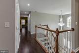 800 Curran Court - Photo 39