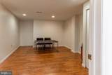 800 Curran Court - Photo 43