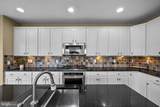 20696 Erskine Terrace - Photo 39