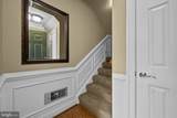20696 Erskine Terrace - Photo 8