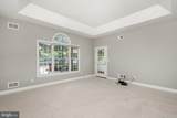 4 Douglas Fir Court - Photo 16