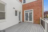 1413 Riverview Avenue - Photo 25