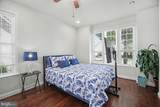 6840 Tred Avon Place - Photo 17