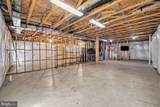 6840 Tred Avon Place - Photo 29