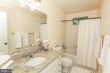 8712 Seven Locks Road - Photo 10