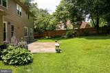 8712 Seven Locks Road - Photo 2