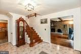 8712 Seven Locks Road - Photo 4