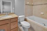 9611 Atterbury Lane - Photo 13