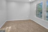 9611 Atterbury Lane - Photo 2