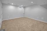 9611 Atterbury Lane - Photo 4