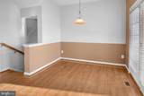 9611 Atterbury Lane - Photo 7