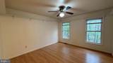 8607 Leslie Court - Photo 6