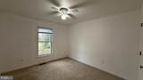 8607 Leslie Court - Photo 9