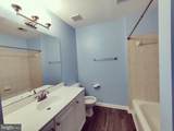 211 Shirley Square - Photo 10