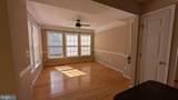 211 Shirley Square - Photo 15