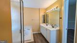 211 Shirley Square - Photo 21
