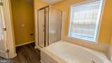 211 Shirley Square - Photo 22