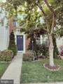211 Shirley Square - Photo 3