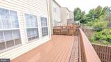 211 Shirley Square - Photo 34