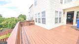 211 Shirley Square - Photo 35