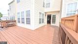 211 Shirley Square - Photo 36