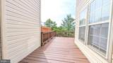 211 Shirley Square - Photo 37